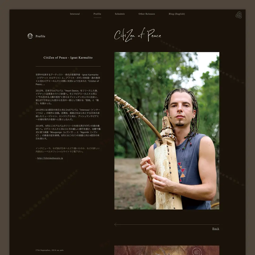 Intersoul - Website Design
