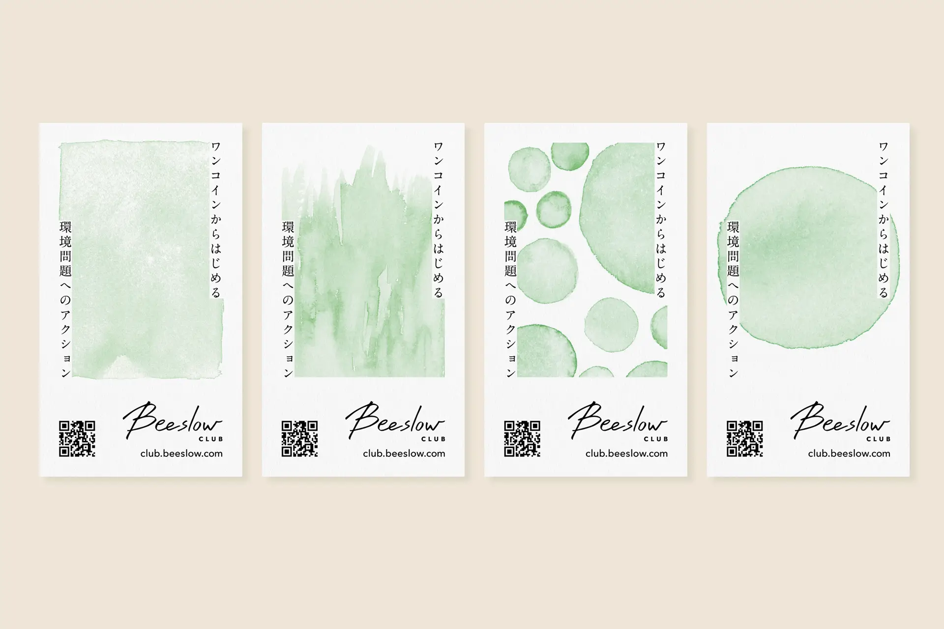 Beeslow Inc. - Card
