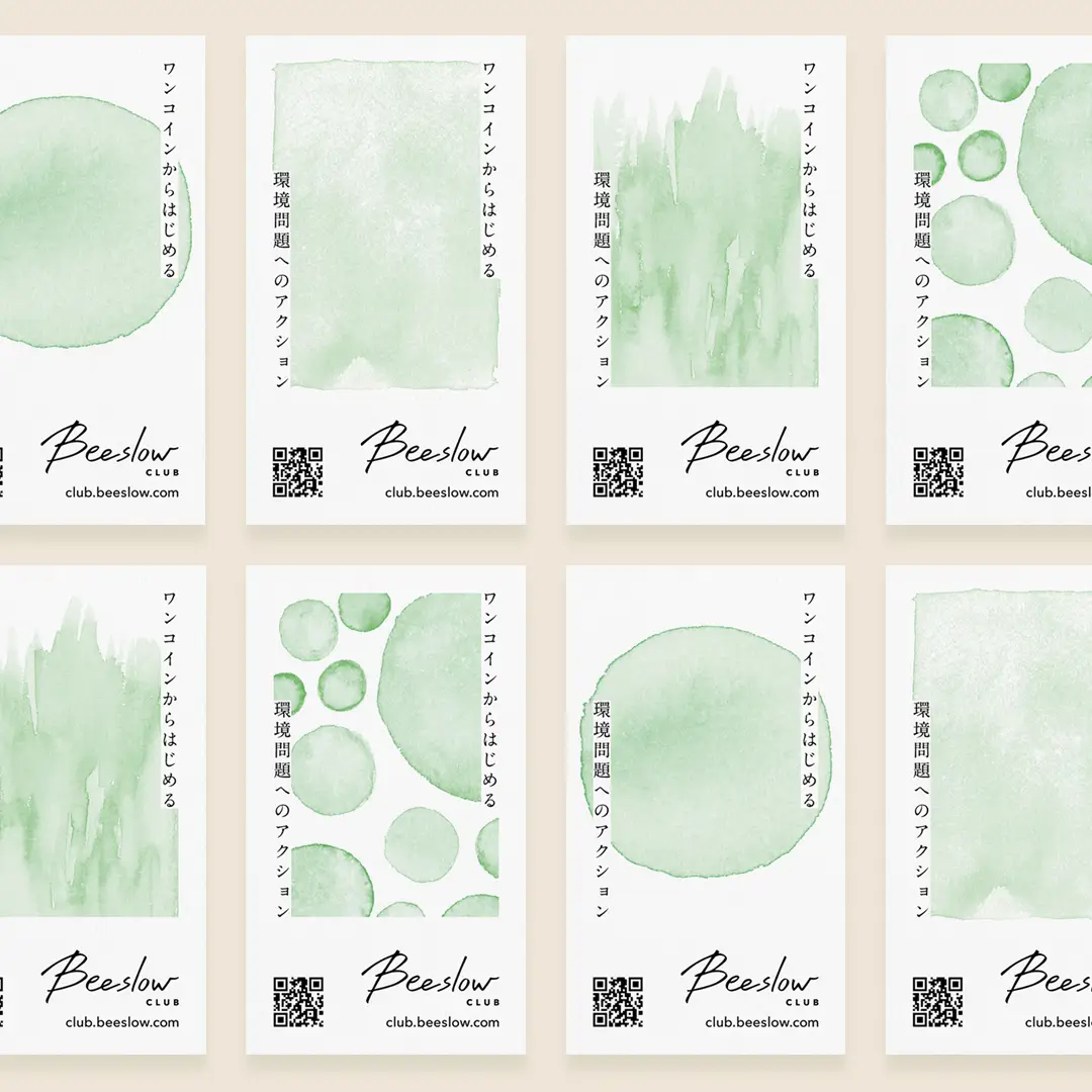 Beeslow Inc. - Card
