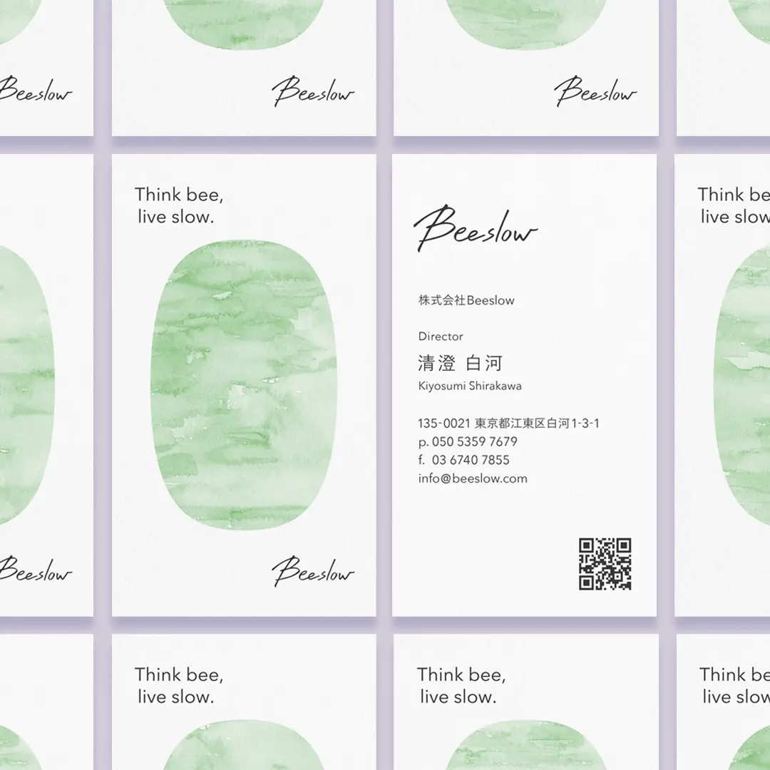 Beeslow Inc. - Business Card
