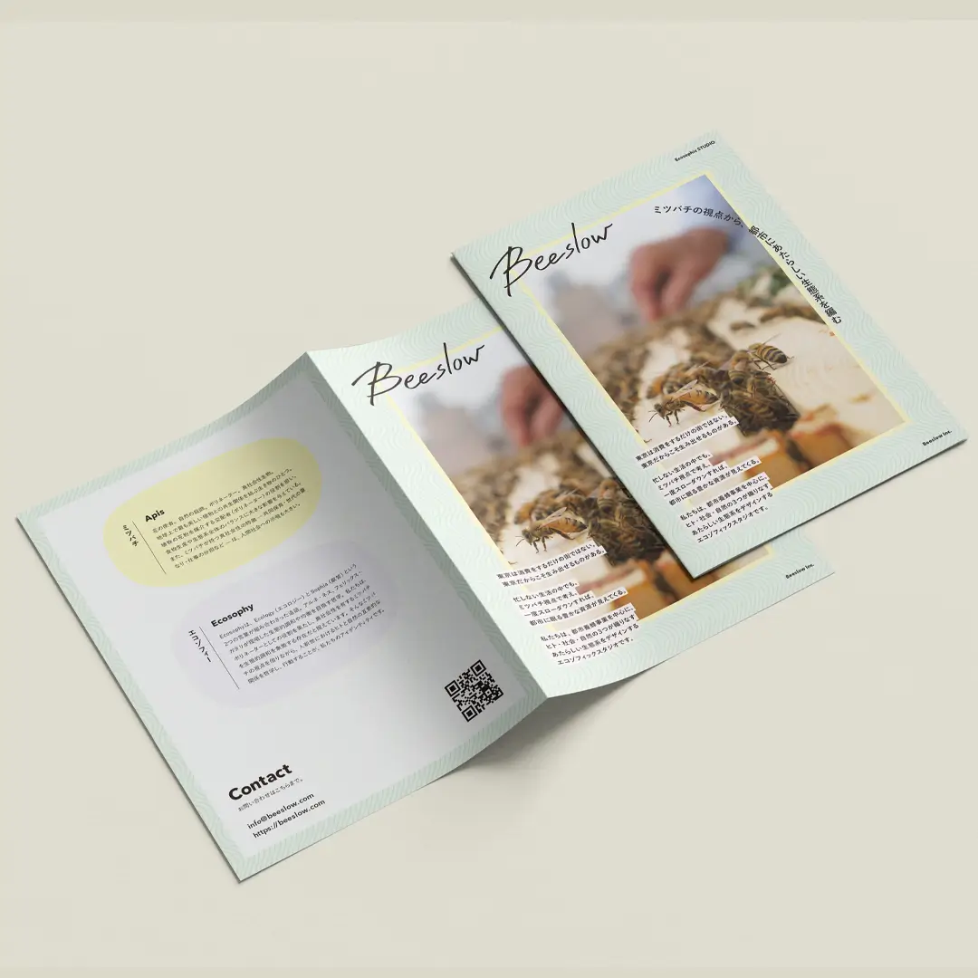 Beeslow Inc. - Leaflet
