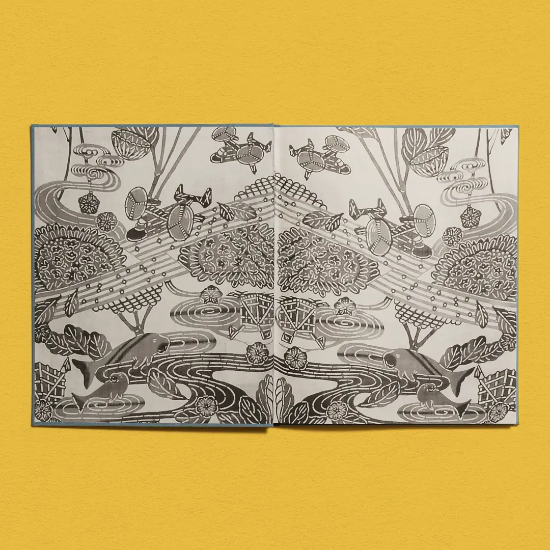 Yuken Teruya Selected Works 2001–2022