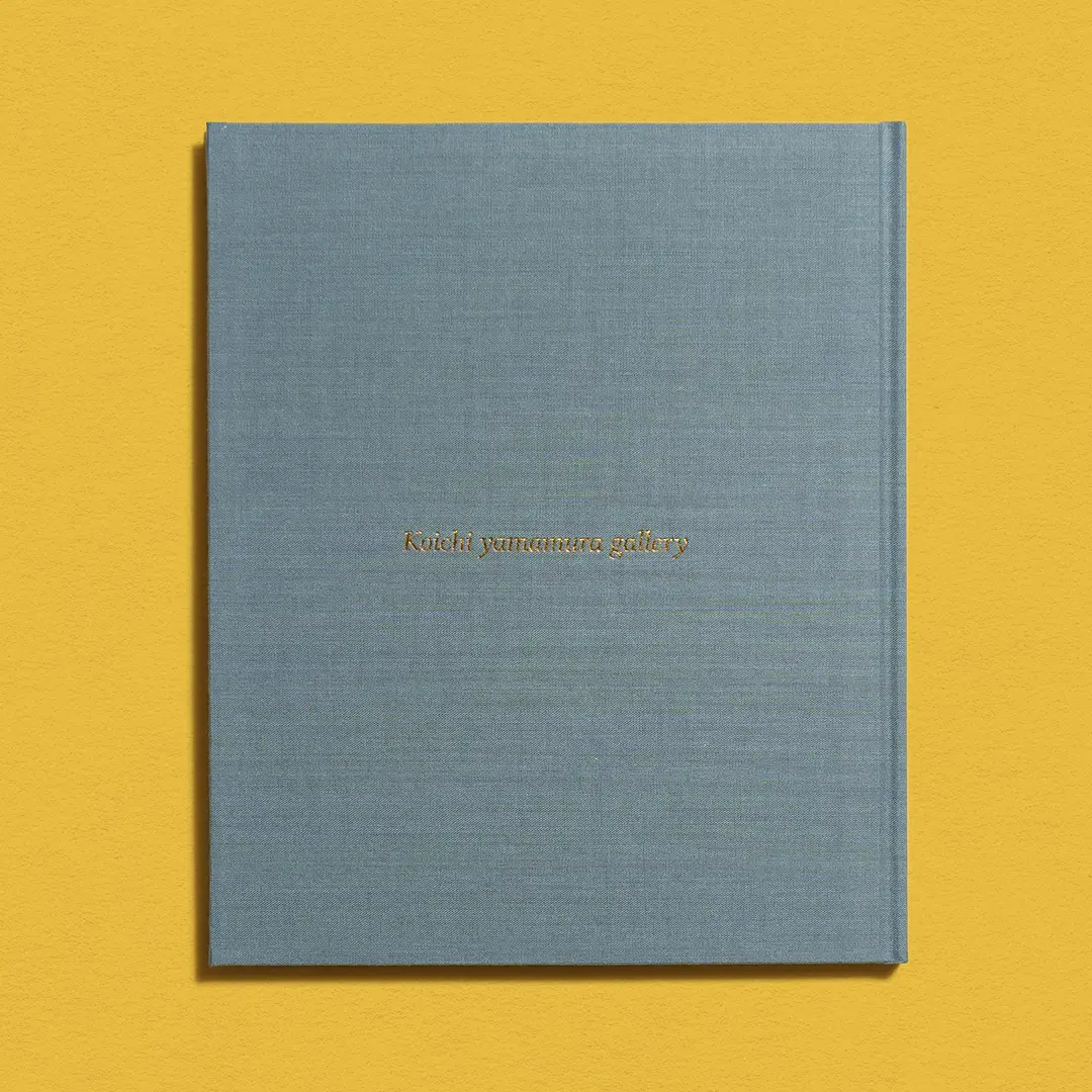 Yuken Teruya Selected Works 2001–2022